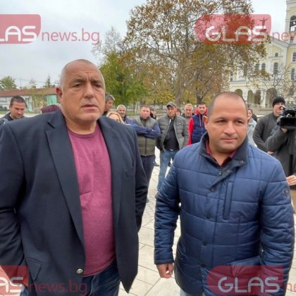 Съдът реши: Арестът на Бойко Борисов е незаконен