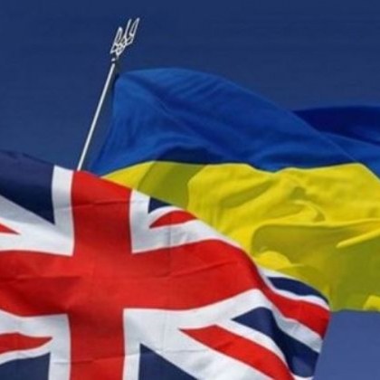 Великобритания праща нова военна помощ на Украйна