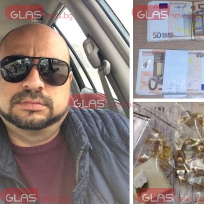 Нашенец е задържан за телефонна измама в Гърция Пламен Илиев