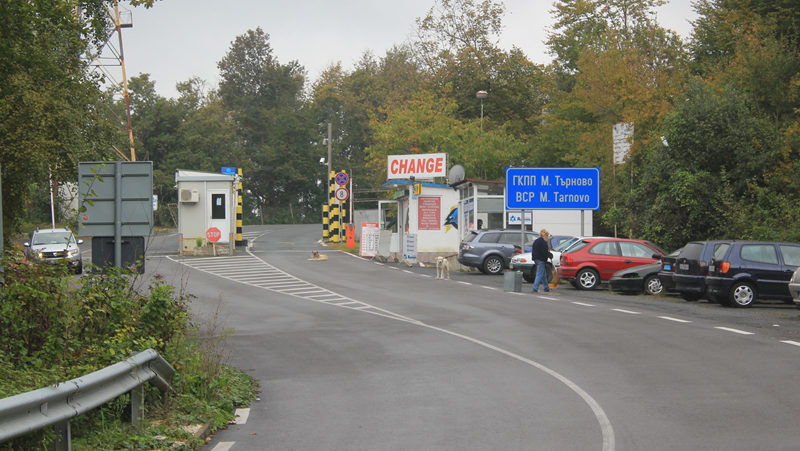 Българи са блокирани на ГКПП Малко Търново.Според зрители на Нова