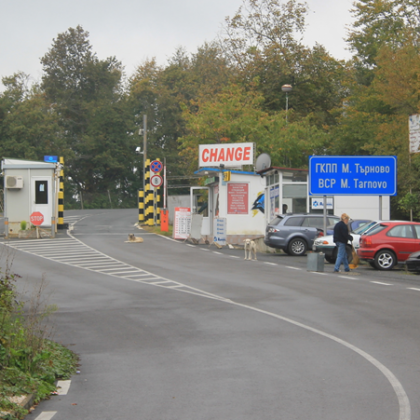 Българи са блокирани на ГКПП Малко Търново Според зрители на Нова