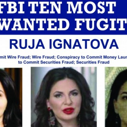Как българката Ружа Игнатова която от 2017 г е обявена
