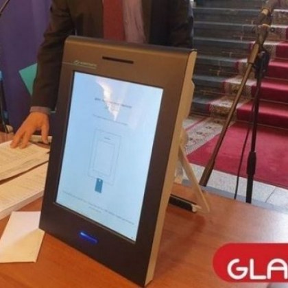 ГЕРБ София ще регистрира листите си за 23 24