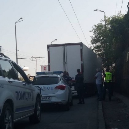 Нови 53 мигранти от Афганистан са задържани от служители на