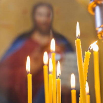 На 30 август Православната църква почита паметта на Цариградския патриарх