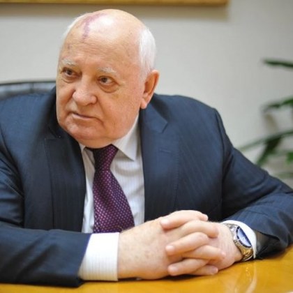 Почина Михаил Горбачов на 92 годишна възраст спря сърцето на