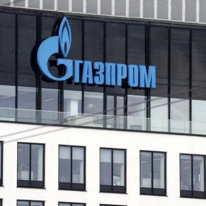 Руската енергийна компания Газпром съобщи че през първото полугодие на тази