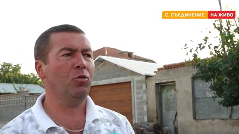 Загиналата българка в Унгария събирала пари за операция на сина си