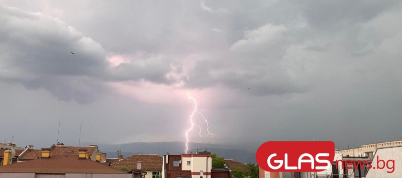 Гръмотевична буря отново връхлетя Пловдив