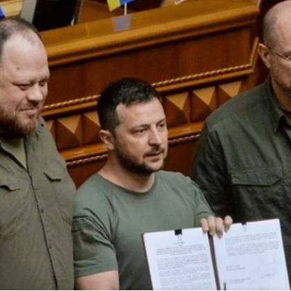 В Украйна ще съдят организаторите на държавен преврат които са