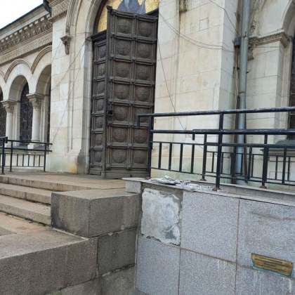 Срам! Паметник на културата или паметник на разрухата? СНИМКИ