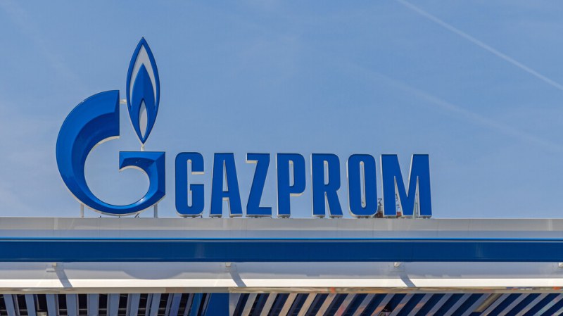 „Газпром