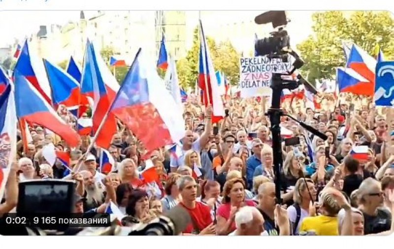 70 000 излязоха на антиправителствен протест в Прага заради скъпия газ
