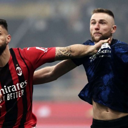 Derby della Madonninа: Кой ще е господарят на Милано?