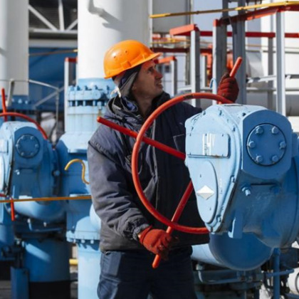 Скромно от "Газпром": Пусна минимални количества газ към Европа