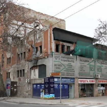 Спряха събарянето на още един тютюнев склад в Пловдив което
