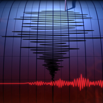 Земетресение с магнитуд 6 0 беше регистрирано в събота в Папуа