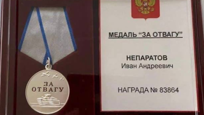 Путин награди с медал за храброст главатар на престъпна група