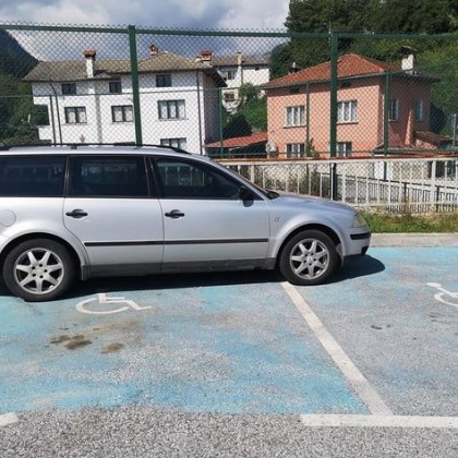 В последно време паркирането по българските улици е чувствителна тема