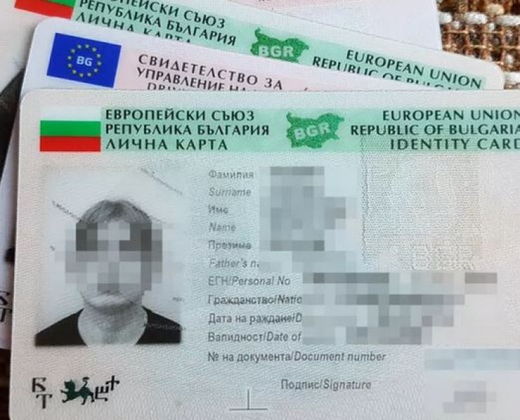 Мобилна група от звеното Български документи за самоличност към РУ-Карлово