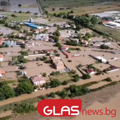 Всички хора чиито домове пострадаха от наводненията в Карловско са