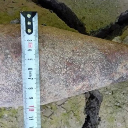 Откриха боеприпас при изкопни дейности