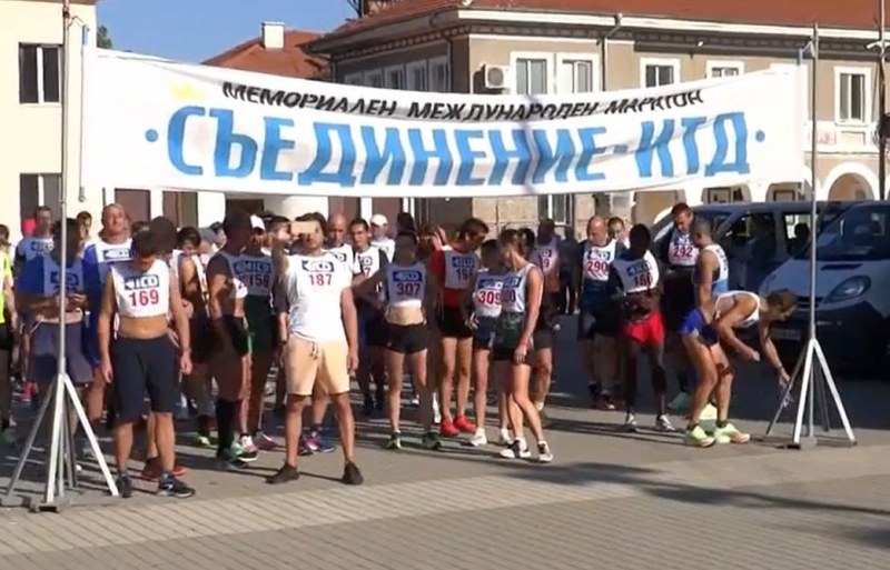 Най-добрата българска състезателка в маратона Милица Мирчева и Исмаил Сепунджи