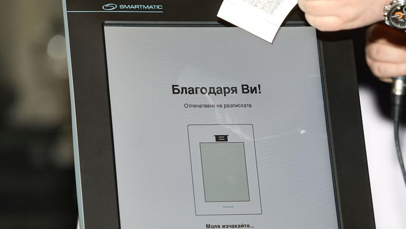 Експерти от САЩ и Панама идват у нас за софтуерни доработки на машите за вота