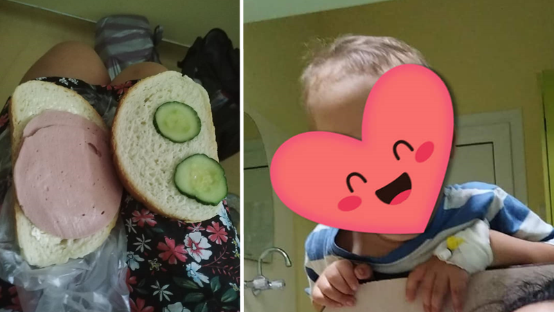Ето го 