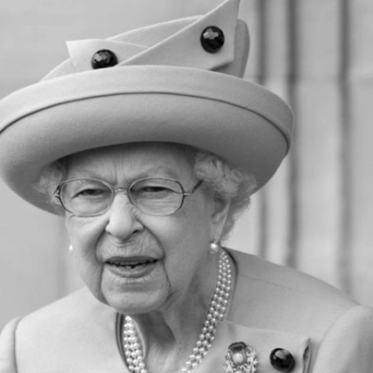 Кралица Елизабет II почина Най дълго управлявалият британски монарх в последните