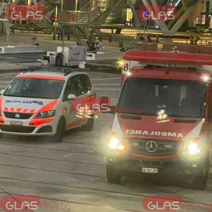 Огромно забавяне на днешния полет от София за Женева изнерви пътниците научи