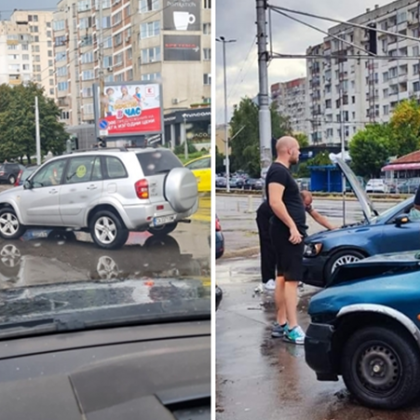 Няколко катастрофи в София в дъждовното време Няколко катастрофи са станали
