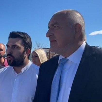 Лидерът на ГЕРБ Бойко Борисов е в Поморие Това е