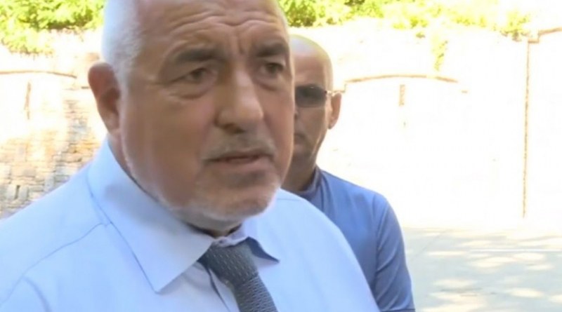 Бойко Борисов: Те ви обират всеки ден, „Промяната
