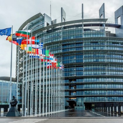 Европейският парламент гласува днес одобрение за осигуряването на заем от