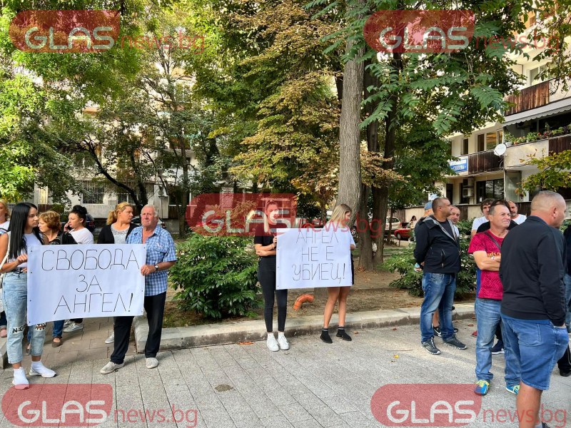 Жители на Милево пред съда в Пловдив: Свобода за Ангел, не е убиец СНИМКИ