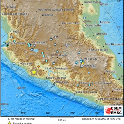 Трус от 7 6 по Рихтер разтресе Мексико преди минути   Според