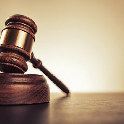 Благоевградският окръжен съд постанови незабавна естрадиция в САЩ на 34 годишния