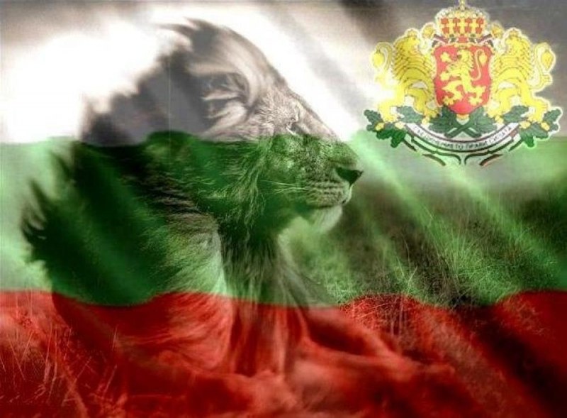114 години независима България! Честит празник!