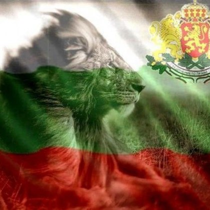 На 22 и септември България чества едно от най значимите