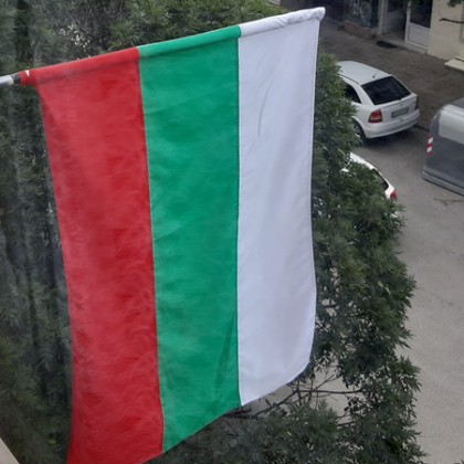 България чества 114 години независимост На днешния ден в църквата
