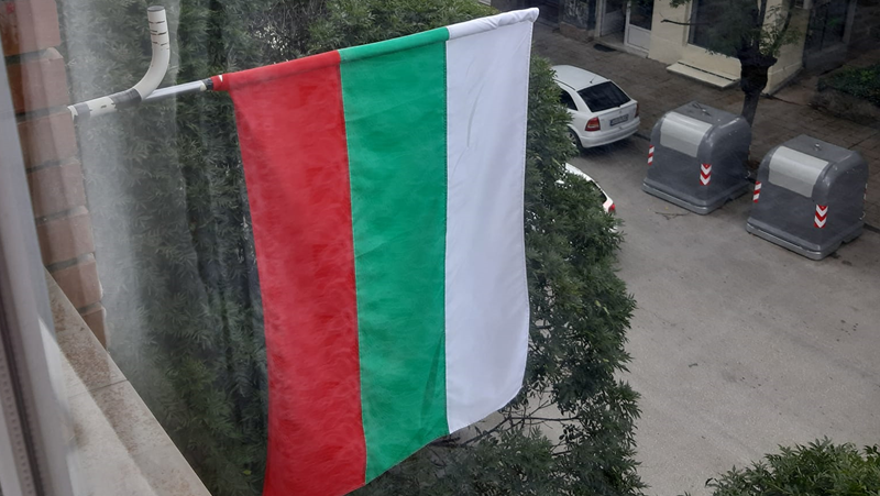 България чества 114 години независимост. На днешния ден в църквата