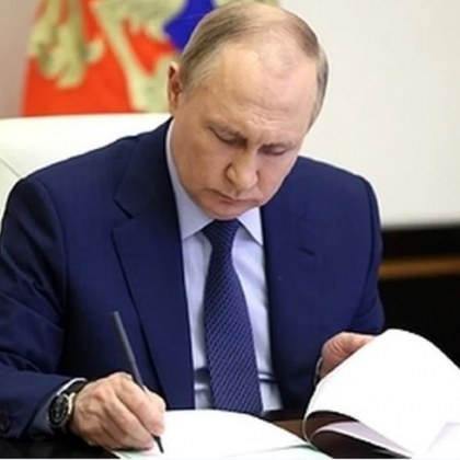 Руският президент Владимир Путин подписа закон за поправки в Наказателния