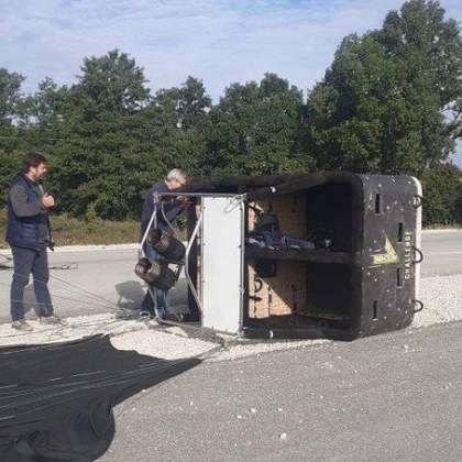 Необичайна произшествие е станало по пътищата на България Балон се е