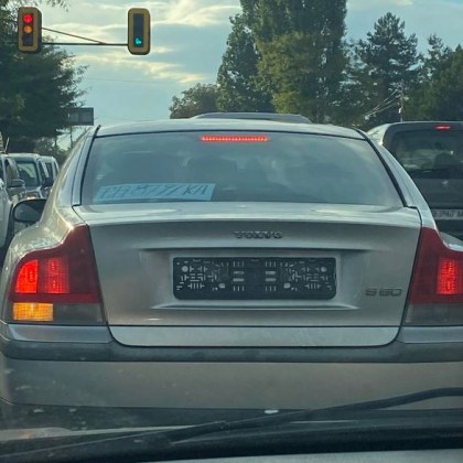 Жена остана изненадана от видяното на пътя и сподели наблюденията