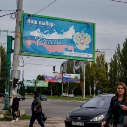 Казахстан един от най близките партньори на Русия заяви че няма