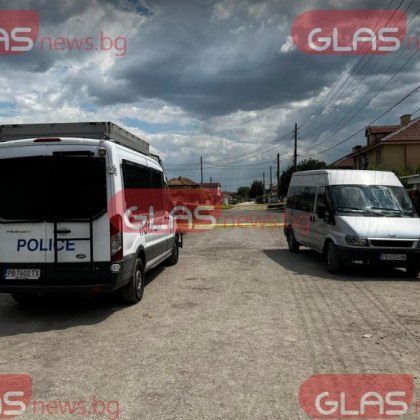 Специализирана полицейска операция се провежда на територията на Кюстендилска област