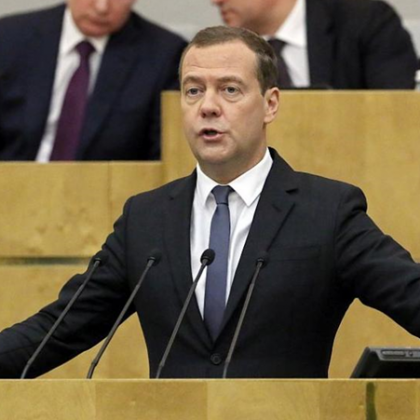 Заместник председателят на Съвета за сигурност на Русия Дмитрий Медведев коментира