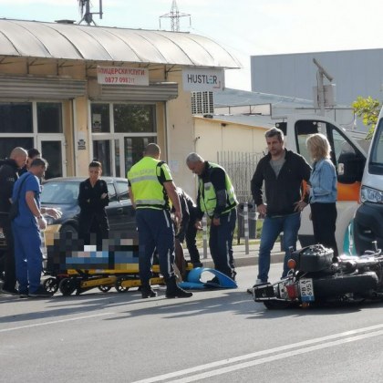 Инцидент с моторист стана тази сутрин в София Катастрофата е