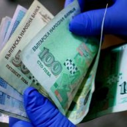 Паричната сума е намерена на 28 септември на метростанция Сердика